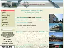 Sites similar to vngsk.ru