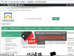Sites similar to vngsm.com.ua
