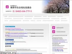 Sites similar to vnhadano.com