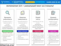 Sites similar to vnialmi.ru