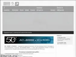 Sites similar to vnii-etalon.ru