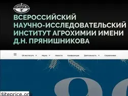 Sites similar to vniia-pr.ru
