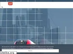 Sites similar to vniias.ru