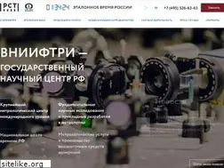 Sites similar to vniiftri.ru