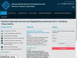 Sites similar to vniijg.ru