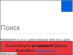 Sites similar to vniikp.ru
