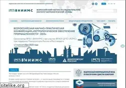 Sites similar to vniims.ru