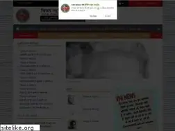Sites similar to vniindia.com