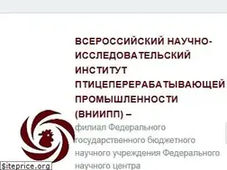 Sites similar to vniipp.ru