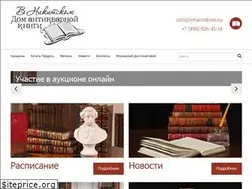 Sites similar to vnikitskom.ru