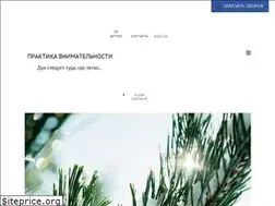 Sites similar to vnimatelnost.com