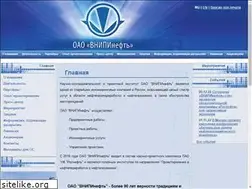 Sites similar to vnipineft.ru