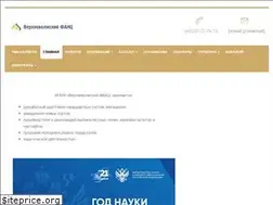 Sites similar to vnish.org