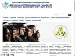 Sites similar to vnivi.ru