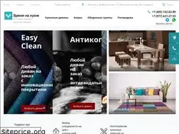 Sites similar to vnk-online.ru