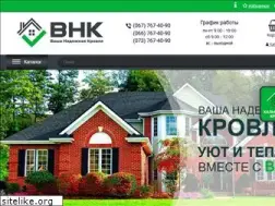 Sites similar to vnk.kiev.ua