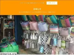 Sites similar to vnkarajp.com