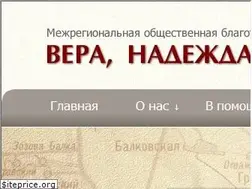 Sites similar to vnl-migrant.ru