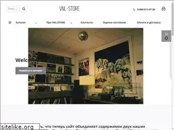 Sites similar to vnlstore.ru