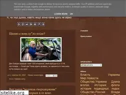 Sites similar to vnmazurenko.blogspot.com