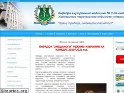 Sites similar to vnmed3.kharkiv.ua