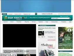 Sites similar to vnnews.ru