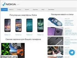 Sites similar to vnokia.net