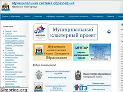 Sites similar to vnovobr.ru
