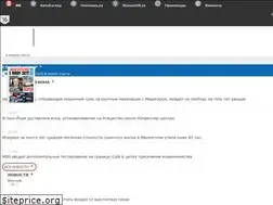 Sites similar to vnovomsvete.com