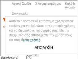 Sites similar to vnp.gr