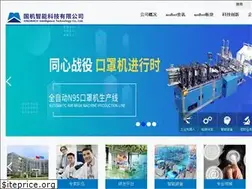 Sites similar to vnpie.com
