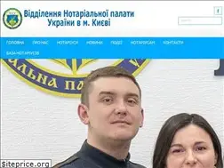 Sites similar to vnpu.kiev.ua