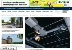 Sites similar to vnru.ru