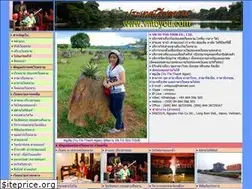 Sites similar to vntoyou.com