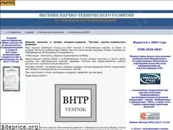 Sites similar to vntr.ru