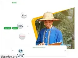 Sites similar to vntrace.com