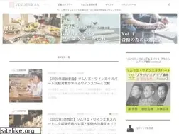 Sites similar to vnts.jp