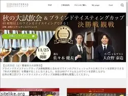 Sites similar to vnts.shop