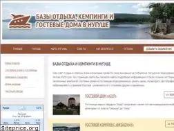 Sites similar to vnugush.ru