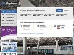 Sites similar to vnukovo-bilet.ru