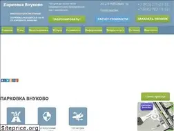 Sites similar to vnukovo-parking.ru