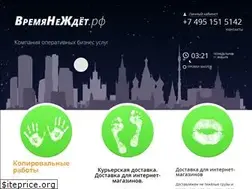 Sites similar to vnz.ru