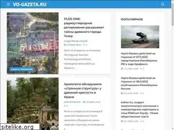 Sites similar to vo-gazeta.ru