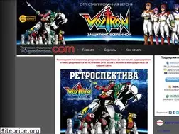 Sites similar to vo-production.com