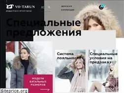 Sites similar to vo-tarun.ru