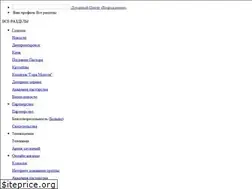 Sites similar to vo.org.ua