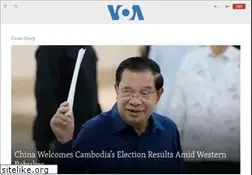 Sites similar to voacambodia.com