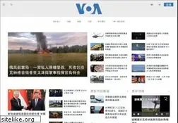 Sites similar to voacantonese.com