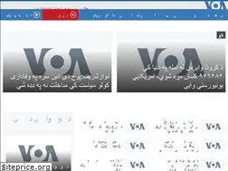 Sites similar to voadeewanews.com