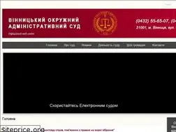 Sites similar to voas.gov.ua